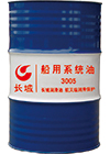 船用系統(tǒng)油3006、4006